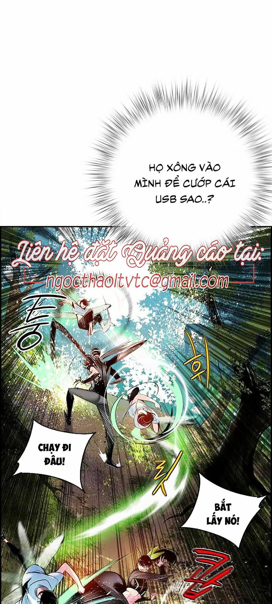 Nhân Trùng Đại Chiến Chapter 4 - Trang 2