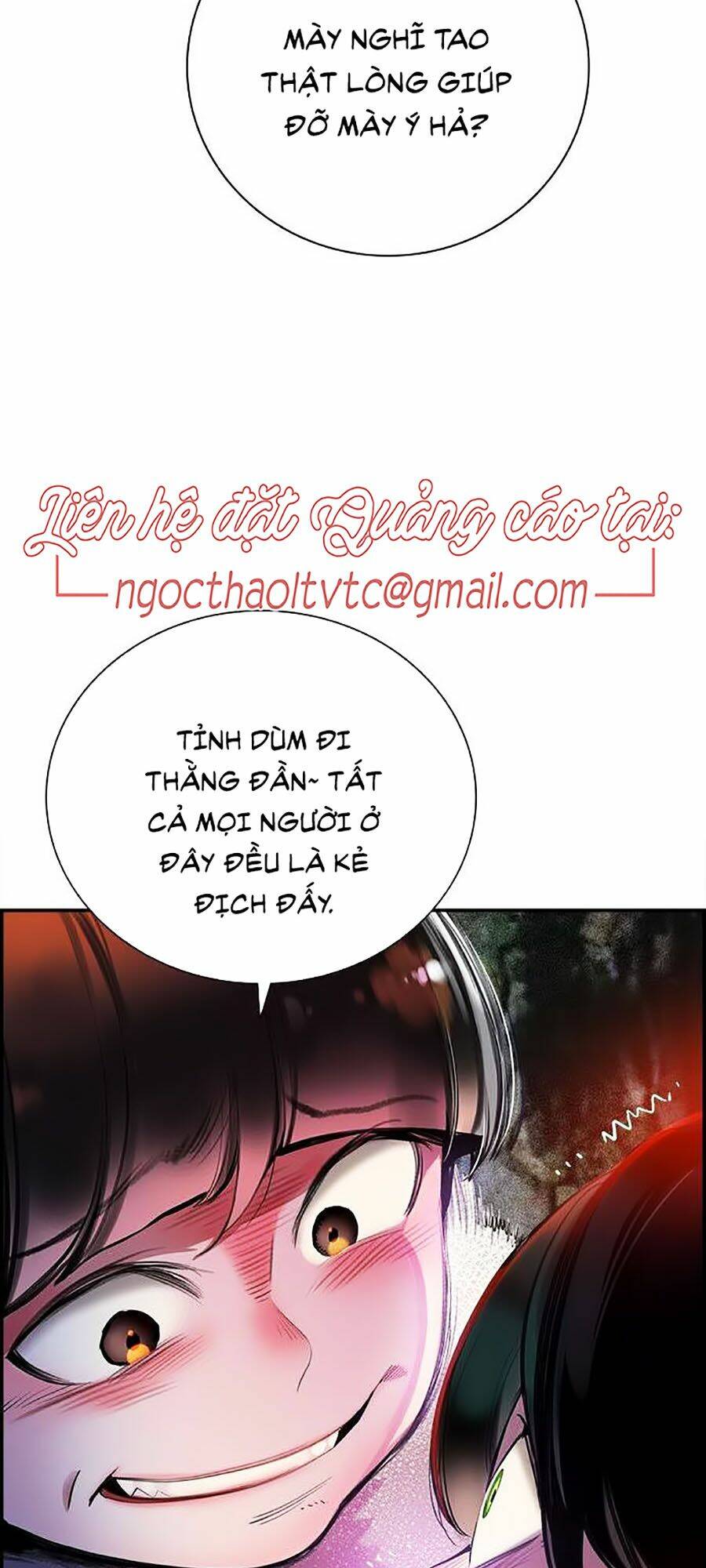 Nhân Trùng Đại Chiến Chapter 4 - Trang 2