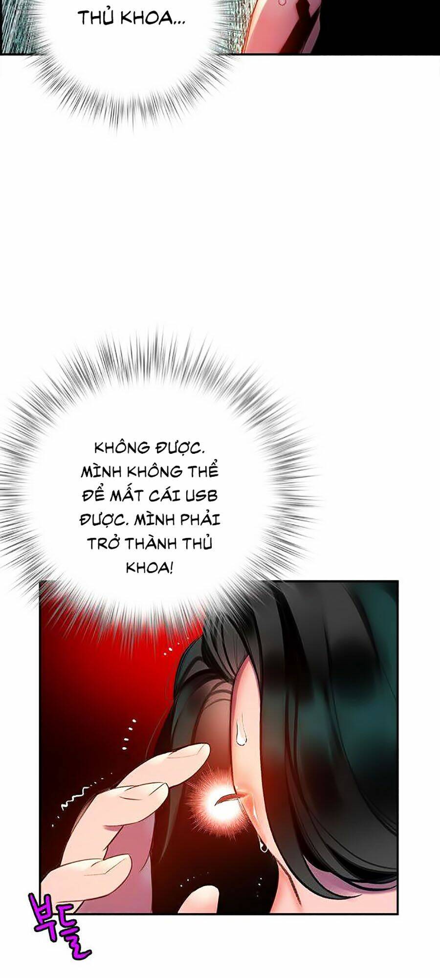 Nhân Trùng Đại Chiến Chapter 4 - Trang 2