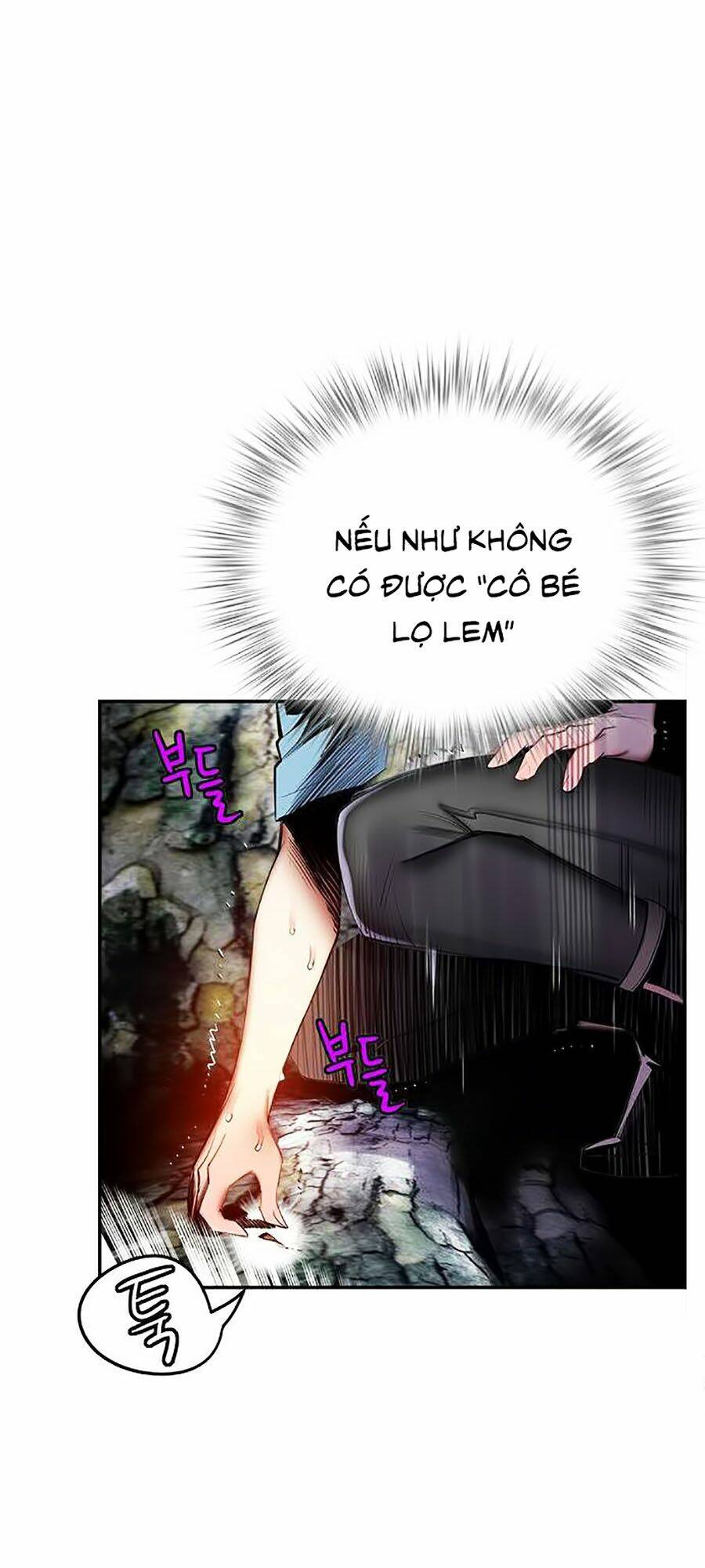 Nhân Trùng Đại Chiến Chapter 4 - Trang 2