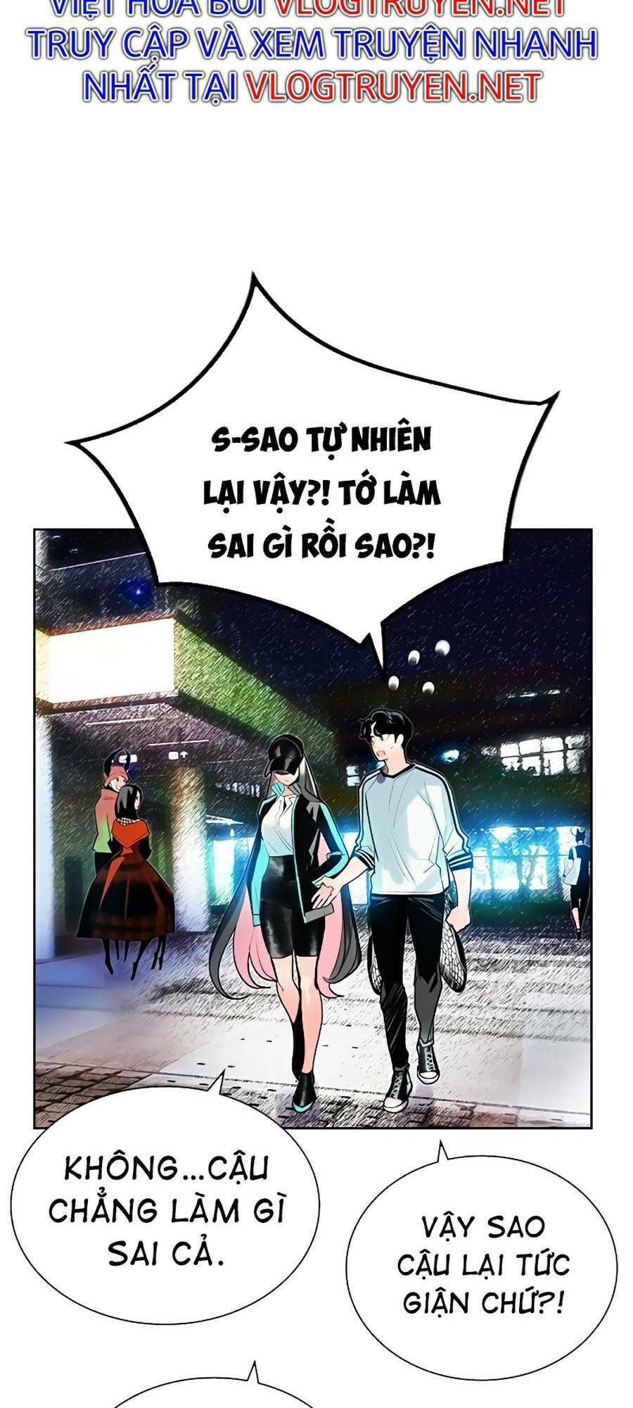 Nhân Trùng Đại Chiến Chapter 48 - Trang 2