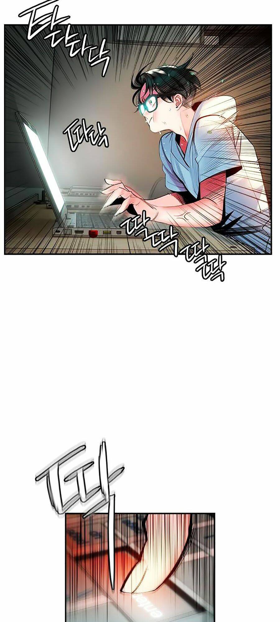 Nhân Trùng Đại Chiến Chapter 5 - Trang 2