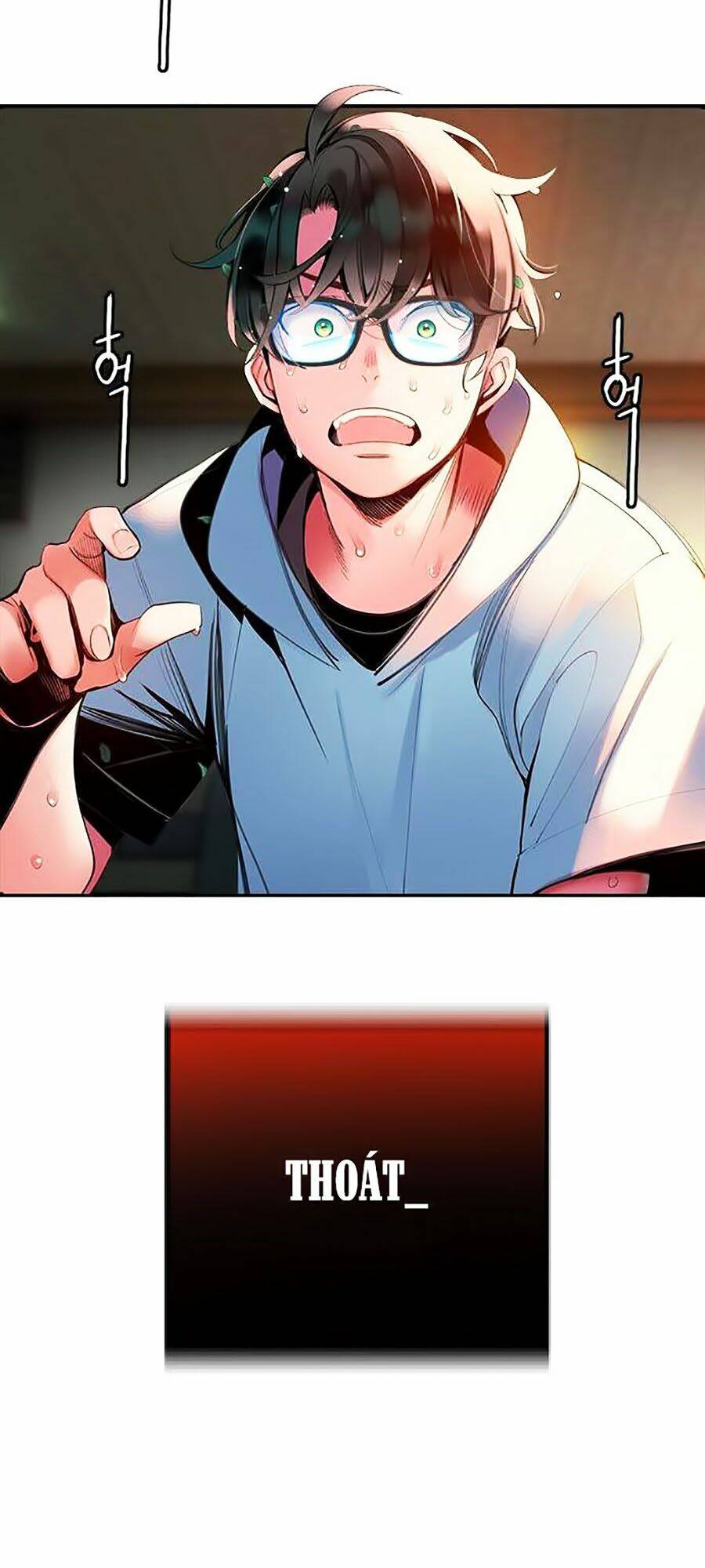 Nhân Trùng Đại Chiến Chapter 5 - Trang 2