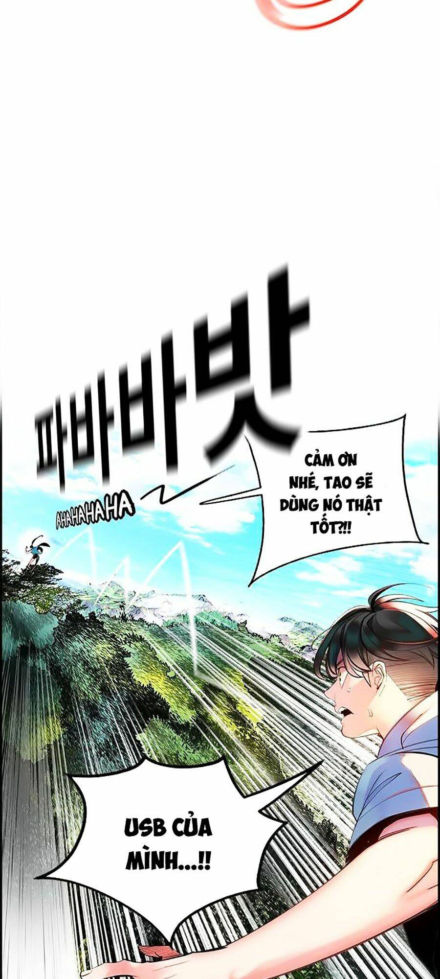 Nhân Trùng Đại Chiến Chapter 5 - Trang 2