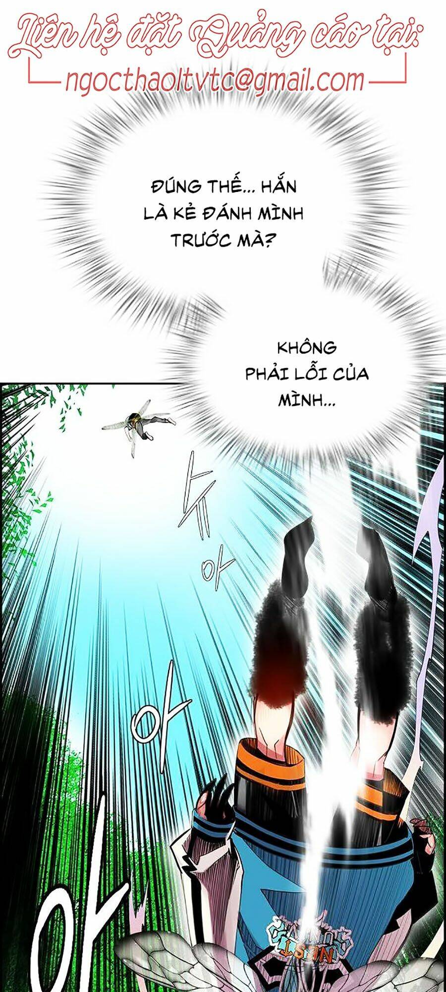 Nhân Trùng Đại Chiến Chapter 5 - Trang 2