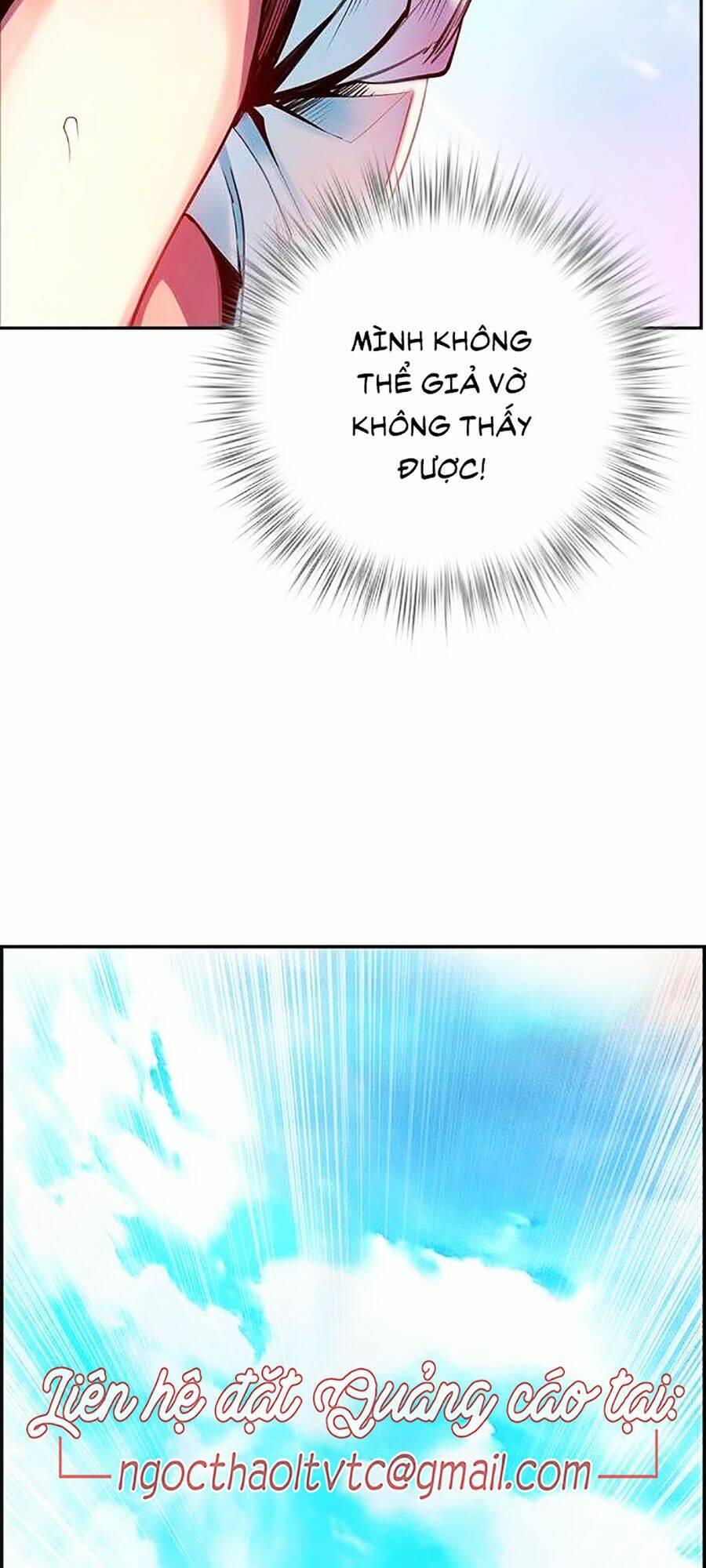 Nhân Trùng Đại Chiến Chapter 5 - Trang 2