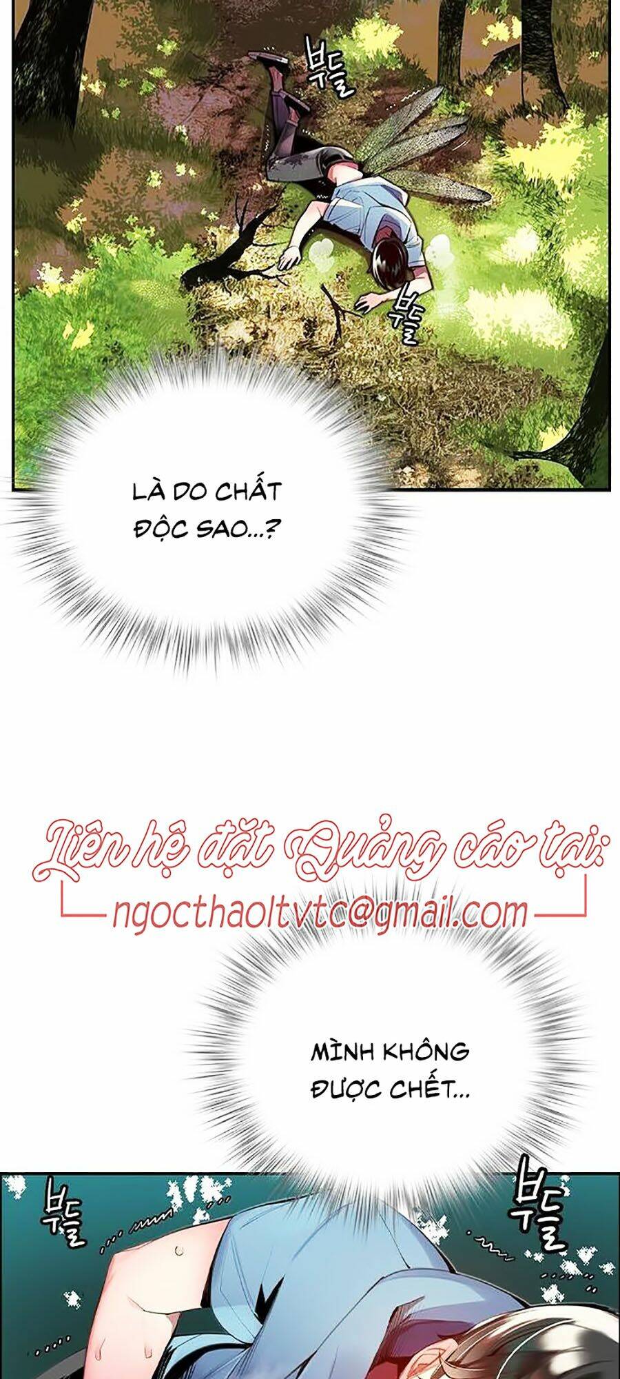 Nhân Trùng Đại Chiến Chapter 5 - Trang 2