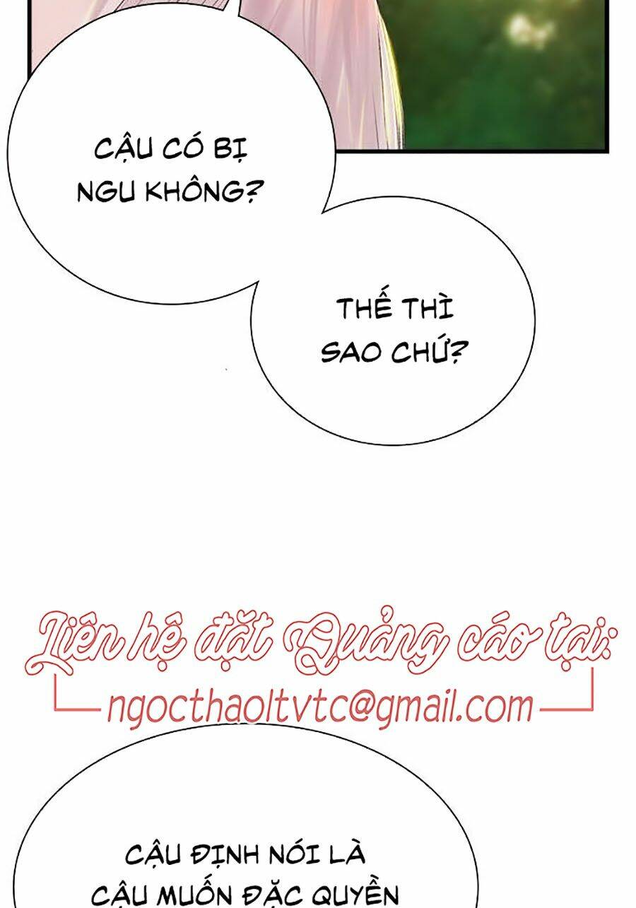 Nhân Trùng Đại Chiến Chapter 5 - Trang 2