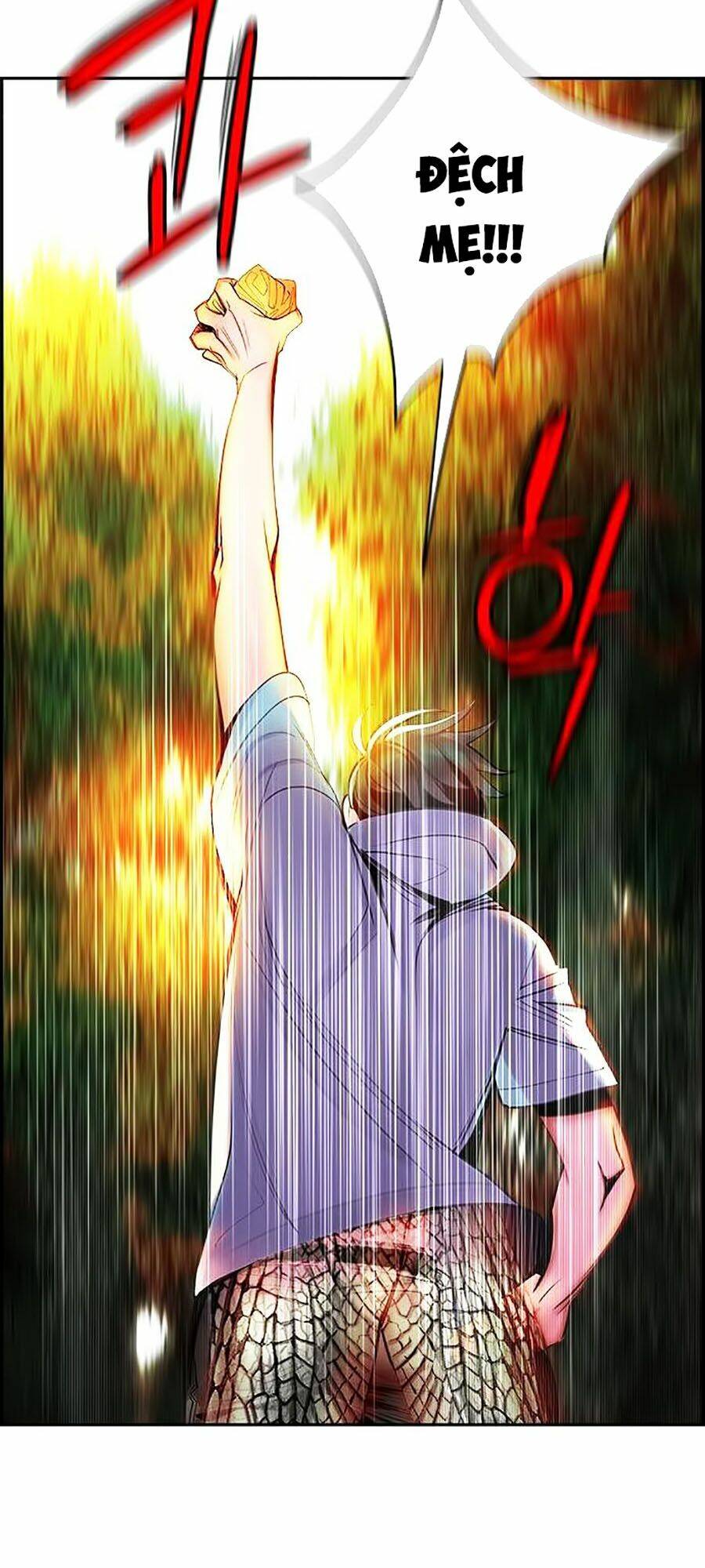 Nhân Trùng Đại Chiến Chapter 5 - Trang 2