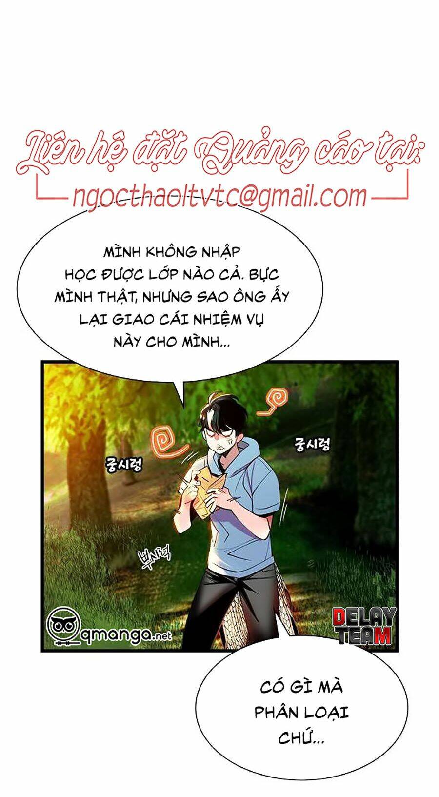 Nhân Trùng Đại Chiến Chapter 5 - Trang 2