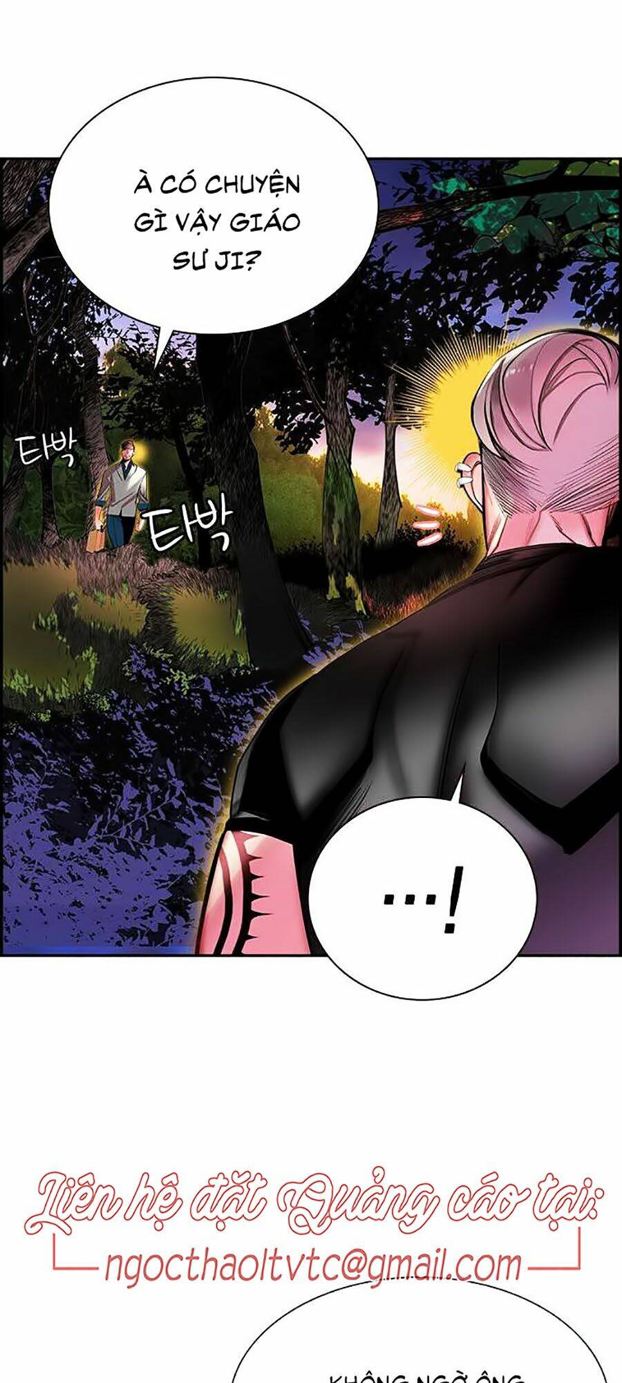 Nhân Trùng Đại Chiến Chapter 5 - Trang 2