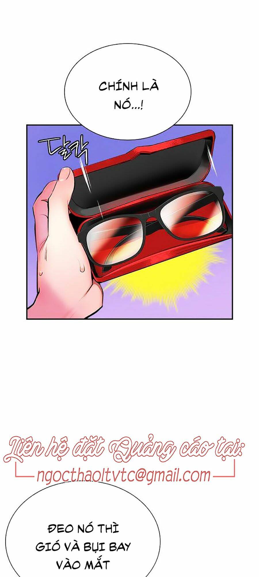 Nhân Trùng Đại Chiến Chapter 5 - Trang 2