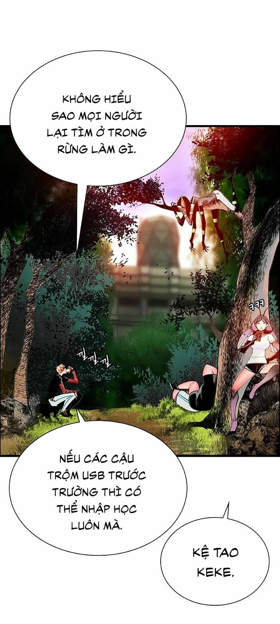 Nhân Trùng Đại Chiến Chapter 5 - Trang 2