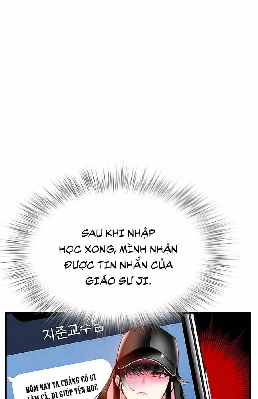 Nhân Trùng Đại Chiến Chapter 5 - Trang 2