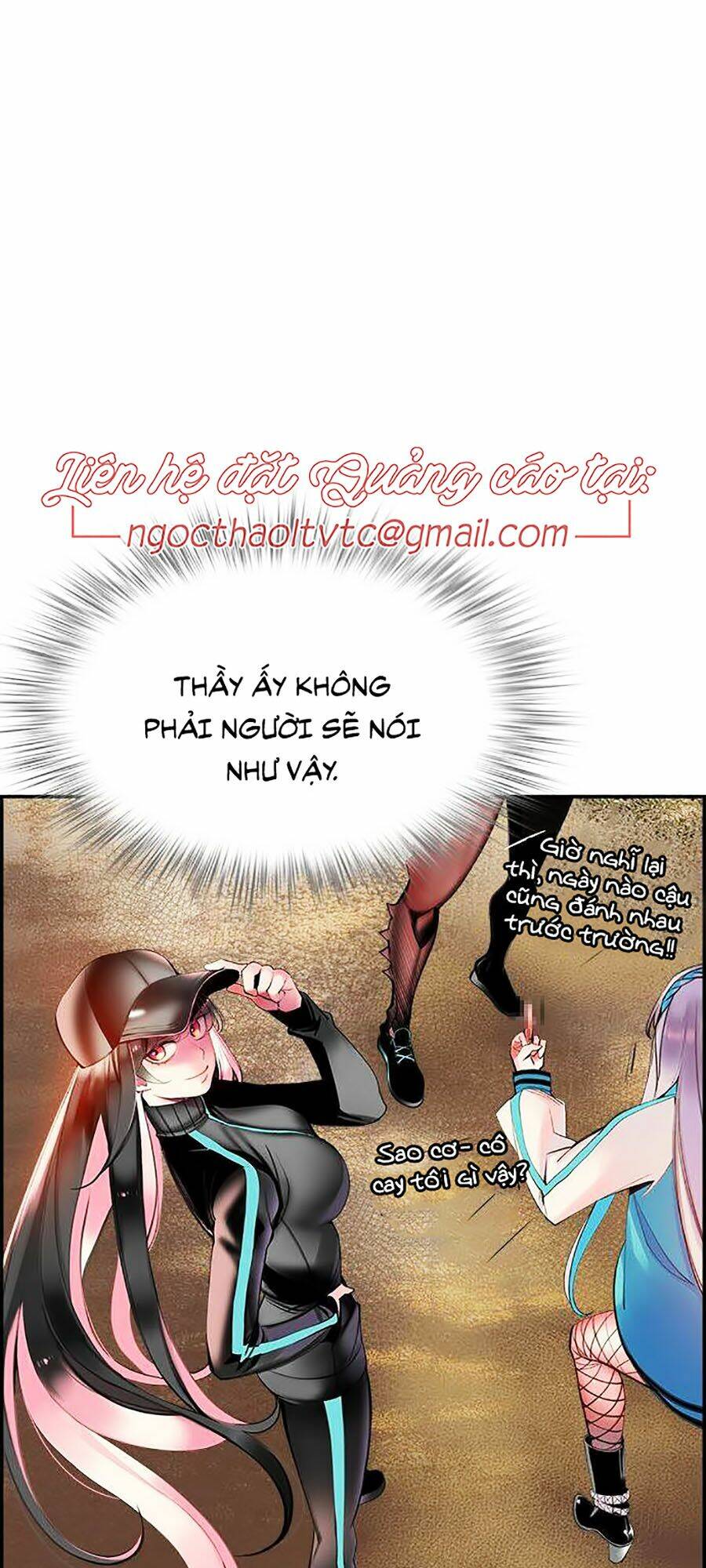 Nhân Trùng Đại Chiến Chapter 5 - Trang 2