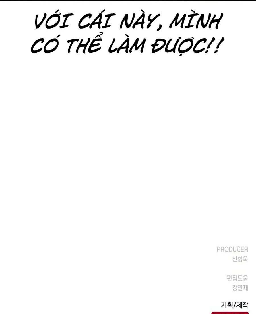 Nhân Trùng Đại Chiến Chapter 51 - Trang 2