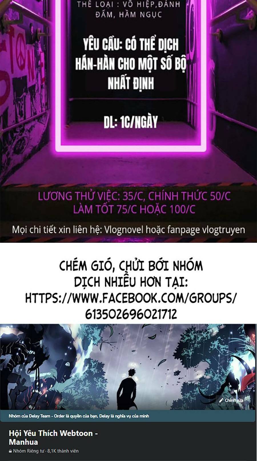 Nhân Trùng Đại Chiến Chapter 52 - Trang 2