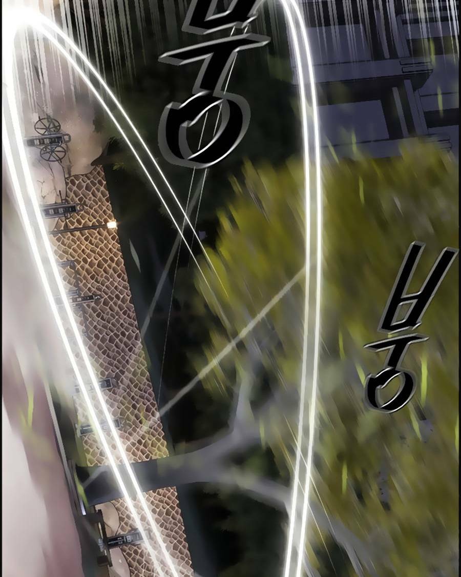 Nhân Trùng Đại Chiến Chapter 52 - Trang 2