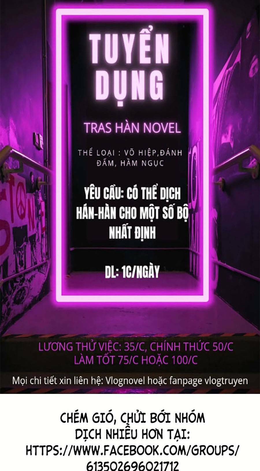 Nhân Trùng Đại Chiến Chapter 53 - Trang 2