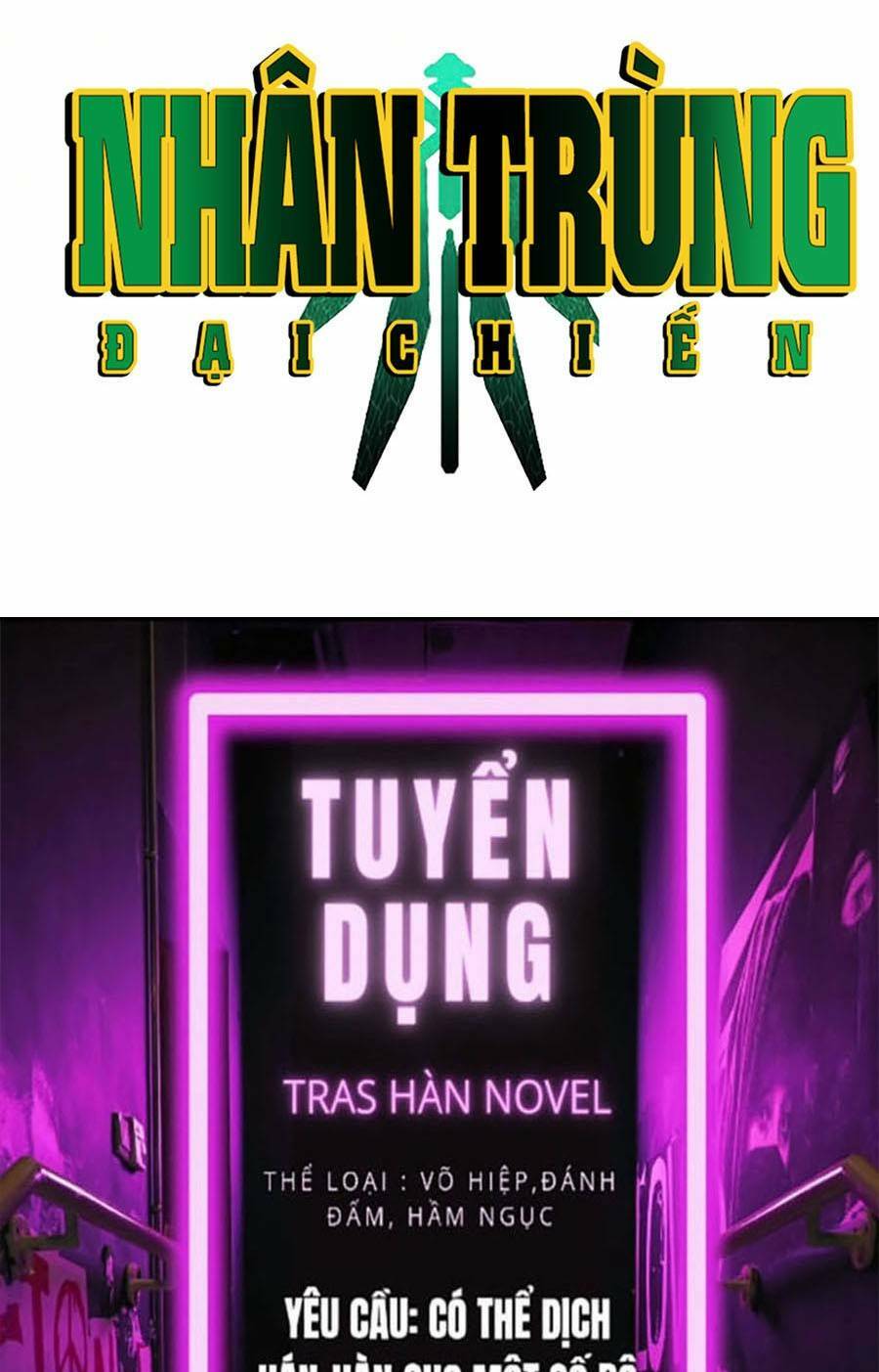 Nhân Trùng Đại Chiến Chapter 53 - Trang 2