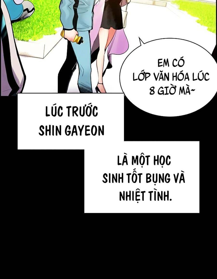 Nhân Trùng Đại Chiến Chapter 54 - Trang 2
