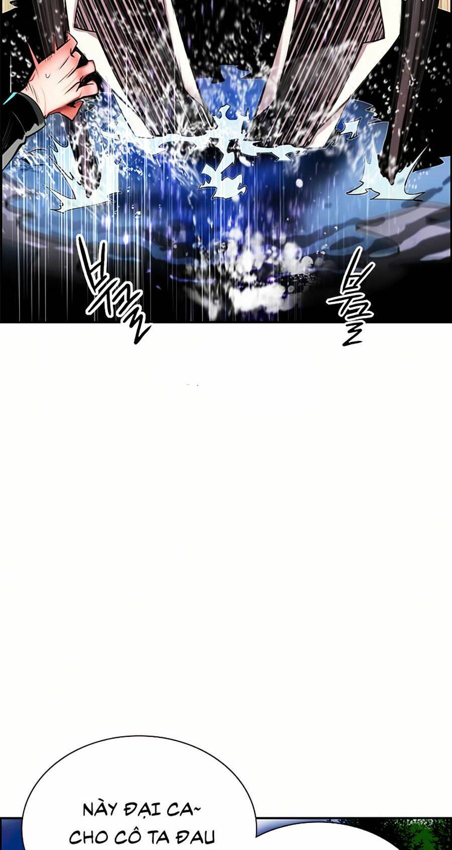 Nhân Trùng Đại Chiến Chapter 6 - Trang 2