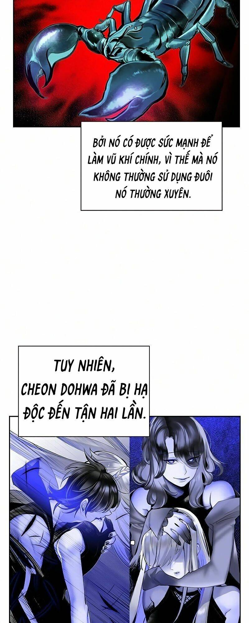 Nhân Trùng Đại Chiến Chapter 60 - Trang 2