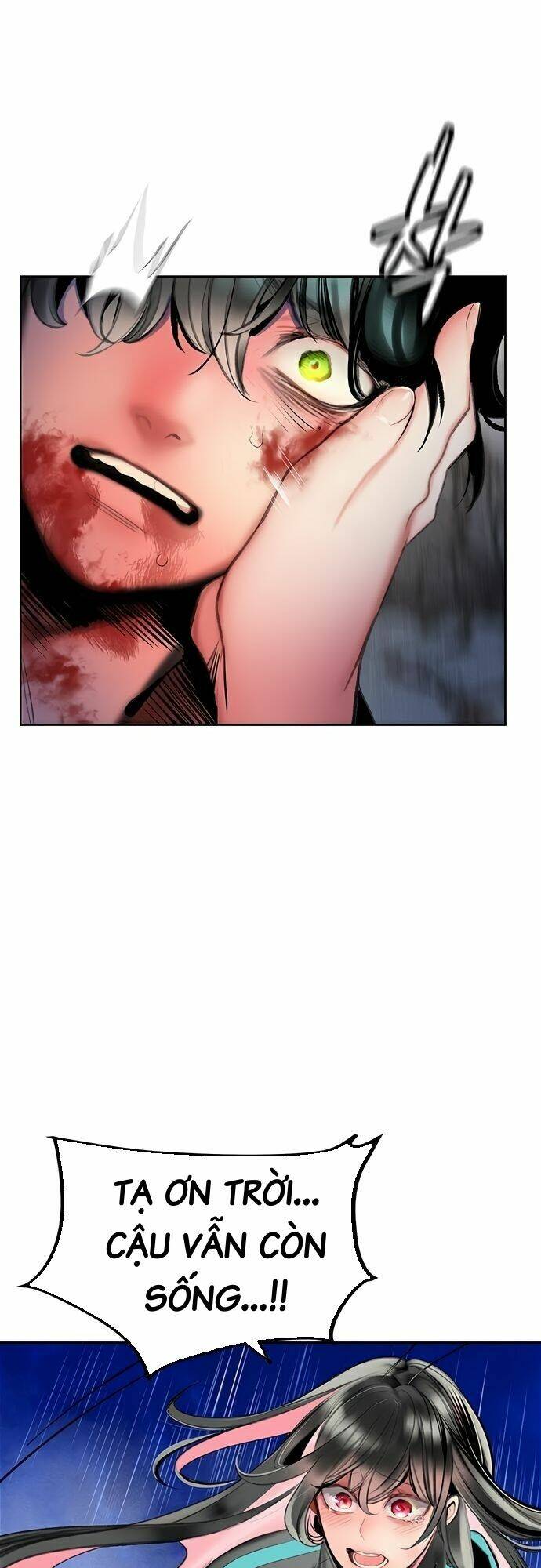 Nhân Trùng Đại Chiến Chapter 67 - Trang 2