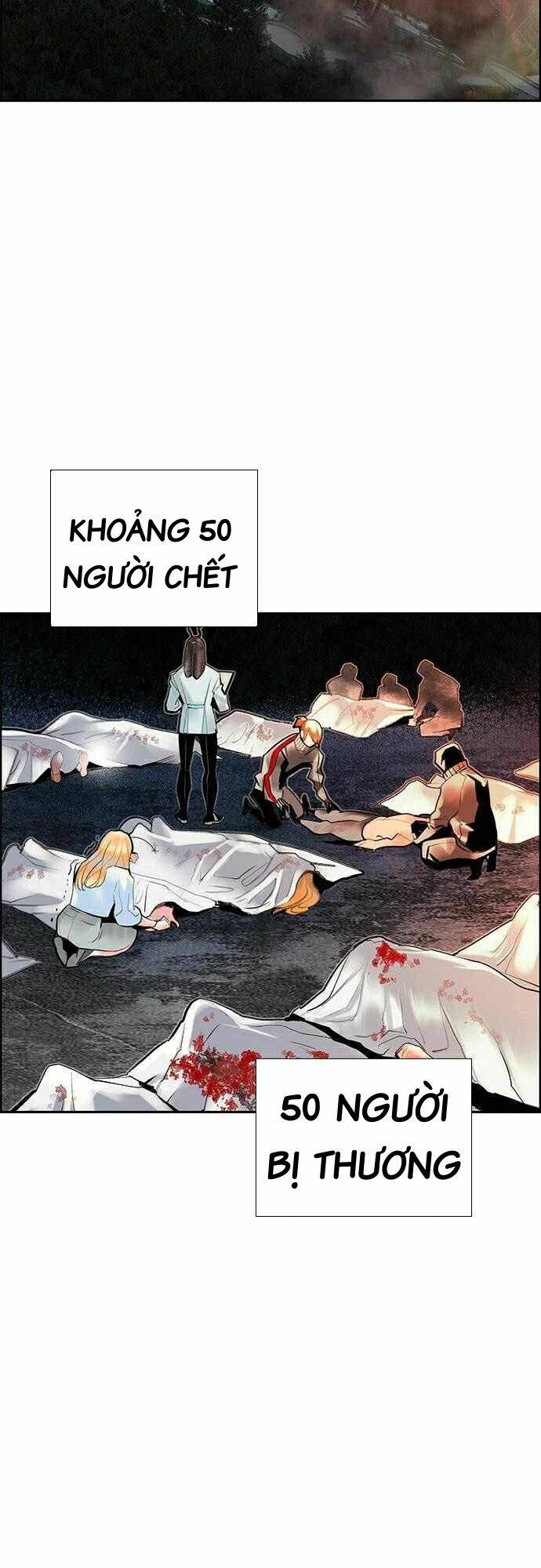 Nhân Trùng Đại Chiến Chapter 68 - Trang 2