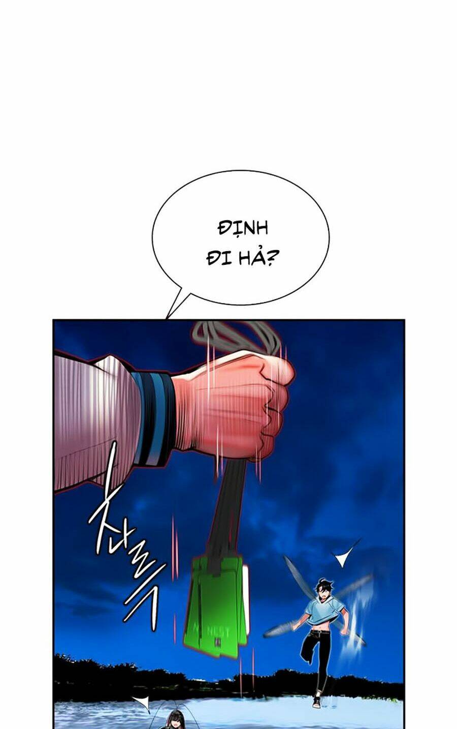 Nhân Trùng Đại Chiến Chapter 7 - Trang 2