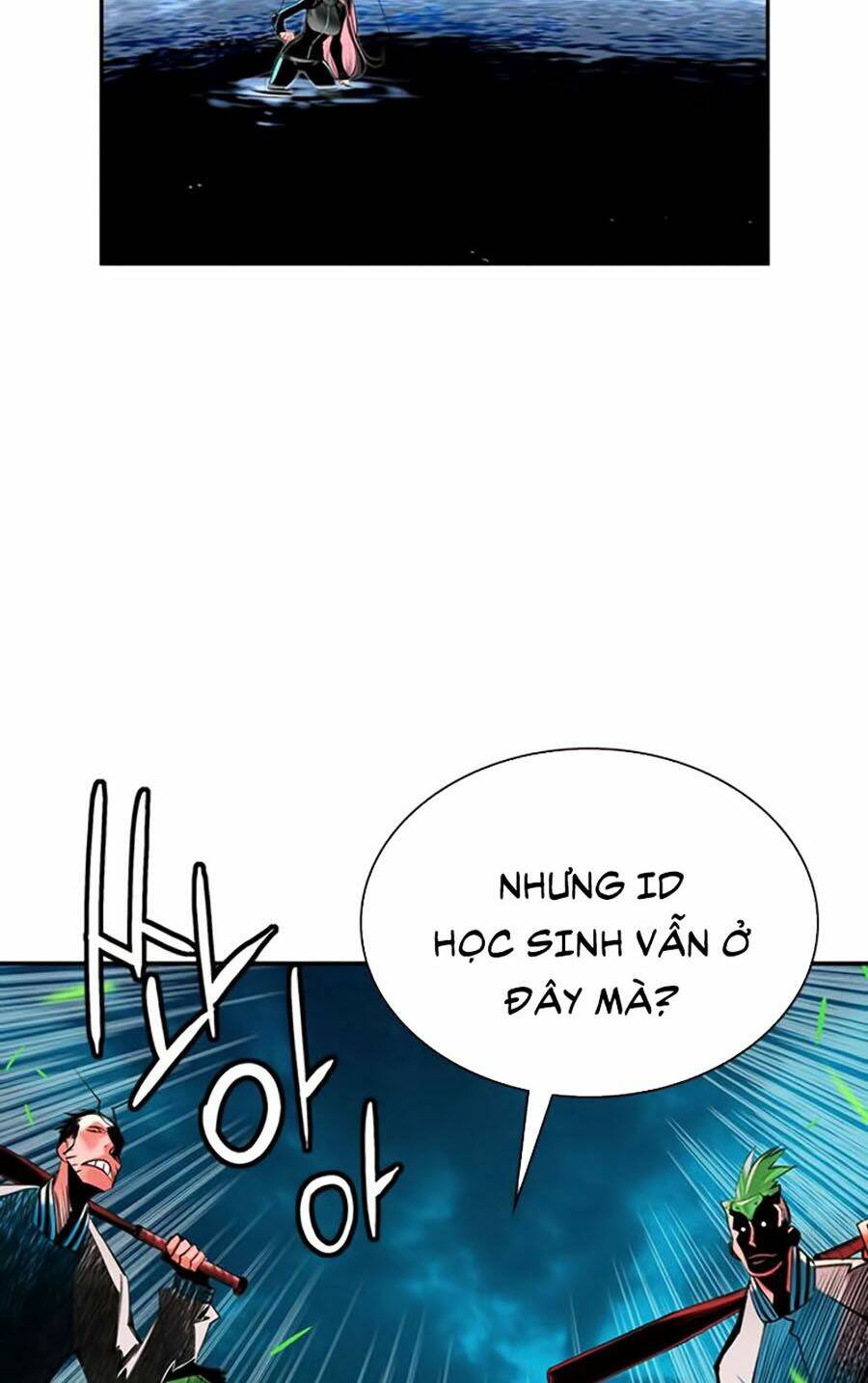 Nhân Trùng Đại Chiến Chapter 7 - Trang 2