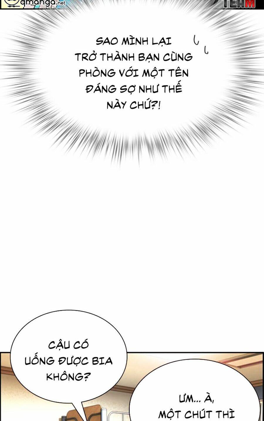 Nhân Trùng Đại Chiến Chapter 7 - Trang 2