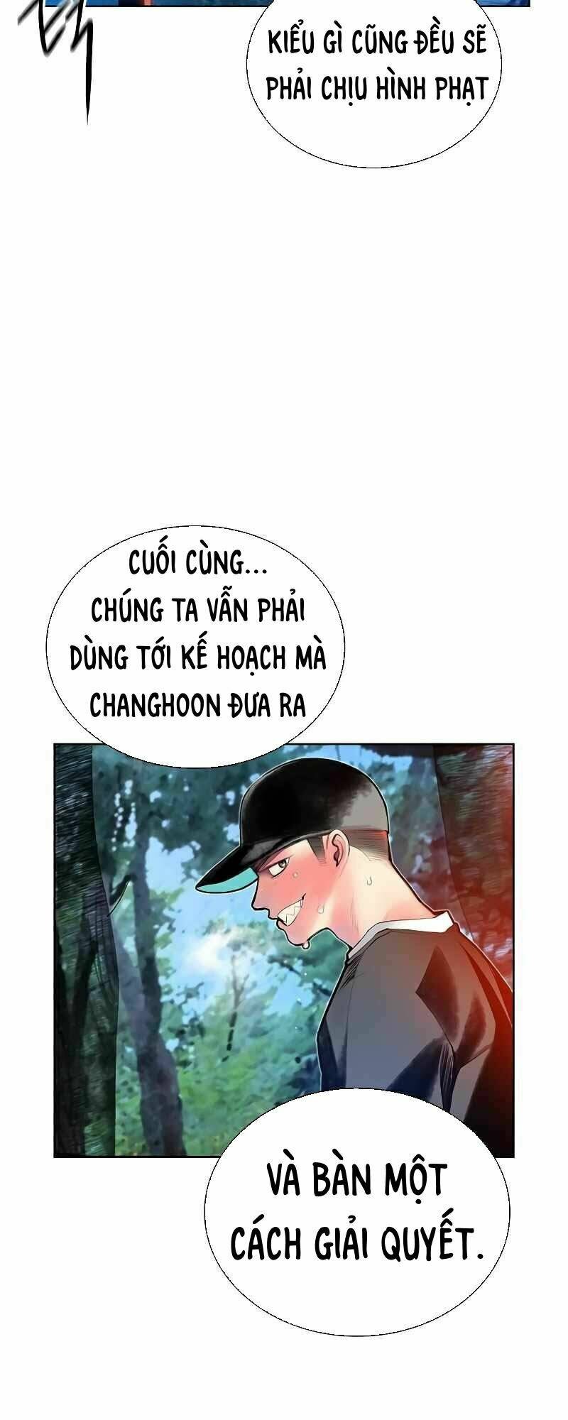 Nhân Trùng Đại Chiến Chapter 71 - Trang 2
