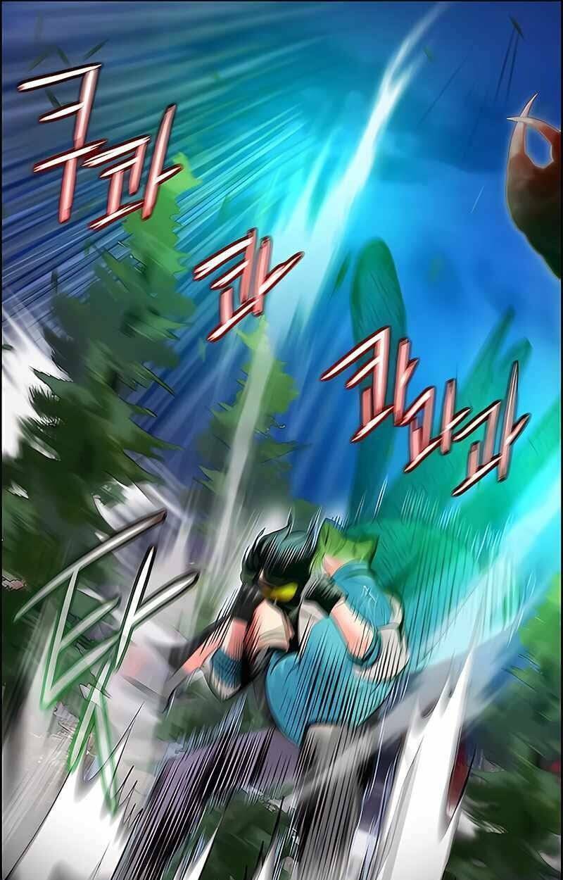 Nhân Trùng Đại Chiến Chapter 76 - Trang 2