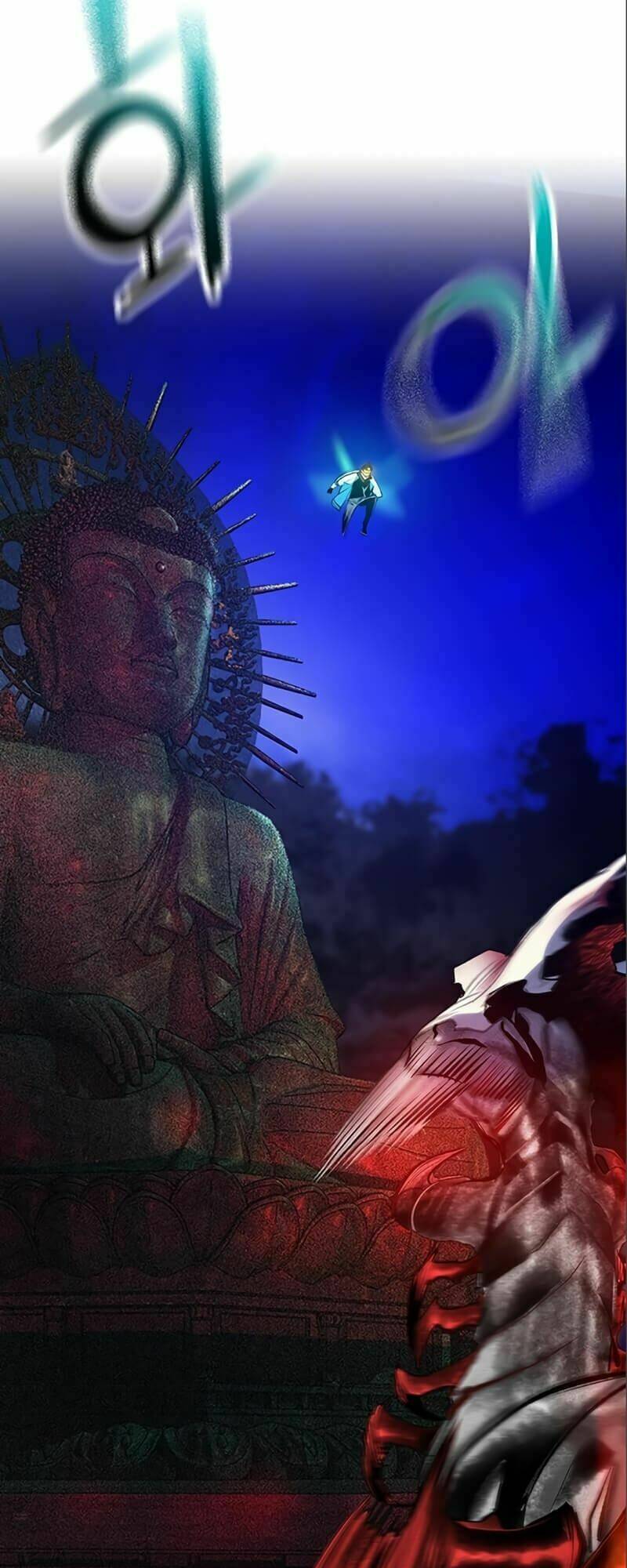 Nhân Trùng Đại Chiến Chapter 77 - Trang 2