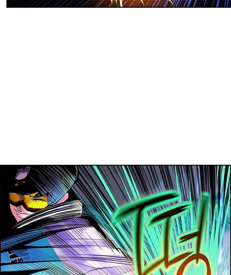 Nhân Trùng Đại Chiến Chapter 78 - Trang 2