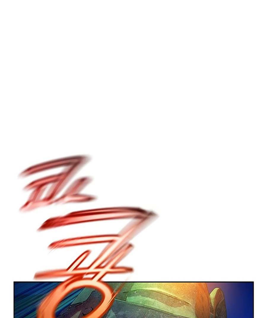 Nhân Trùng Đại Chiến Chapter 78 - Trang 2