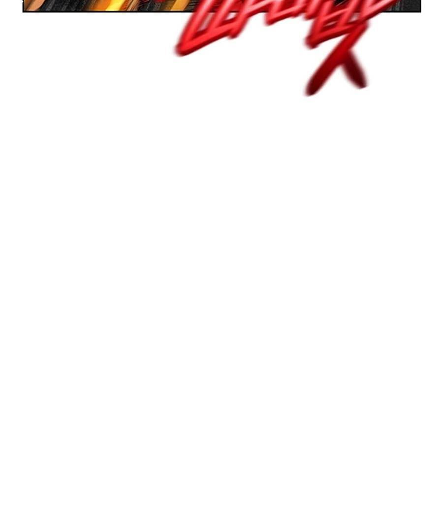 Nhân Trùng Đại Chiến Chapter 78 - Trang 2