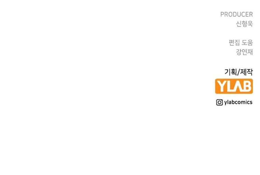 Nhân Trùng Đại Chiến Chapter 78 - Trang 2