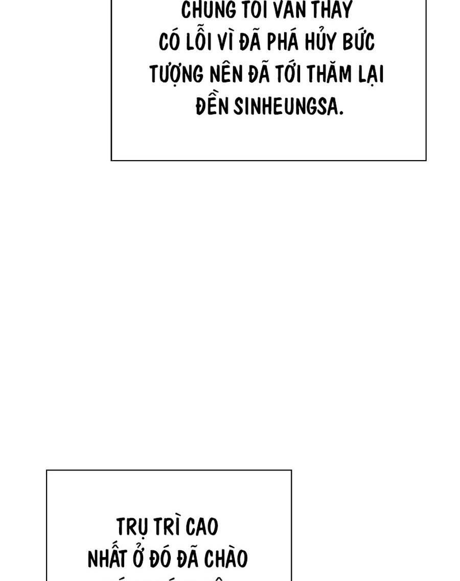 Nhân Trùng Đại Chiến Chapter 81 - Trang 2