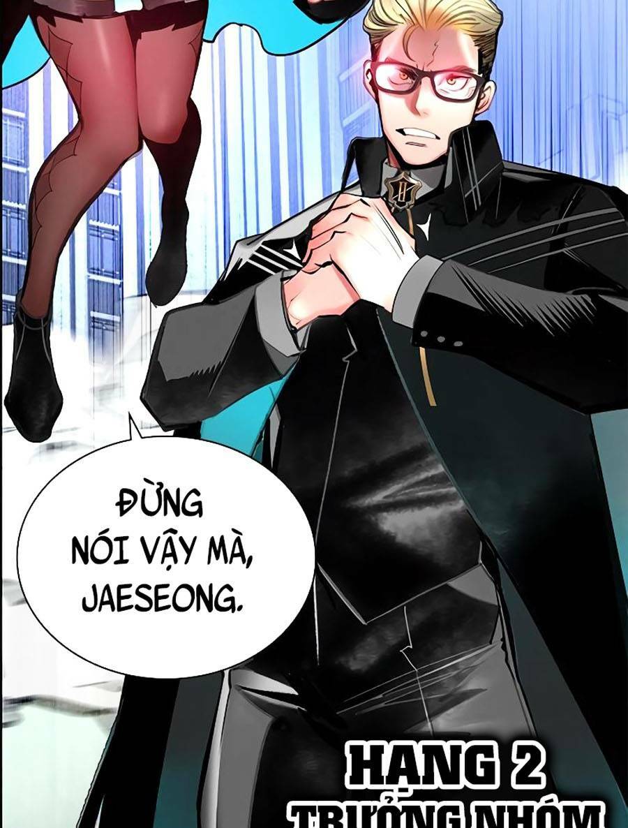 Nhân Trùng Đại Chiến Chapter 81 - Trang 2