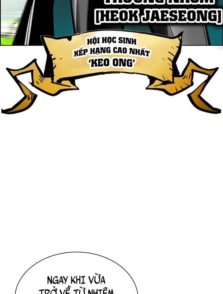 Nhân Trùng Đại Chiến Chapter 81 - Trang 2