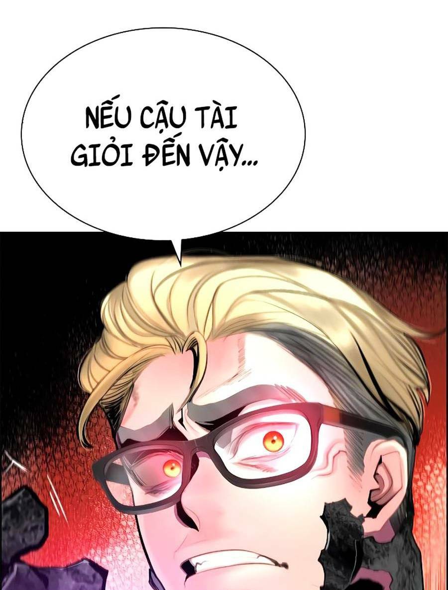 Nhân Trùng Đại Chiến Chapter 81 - Trang 2