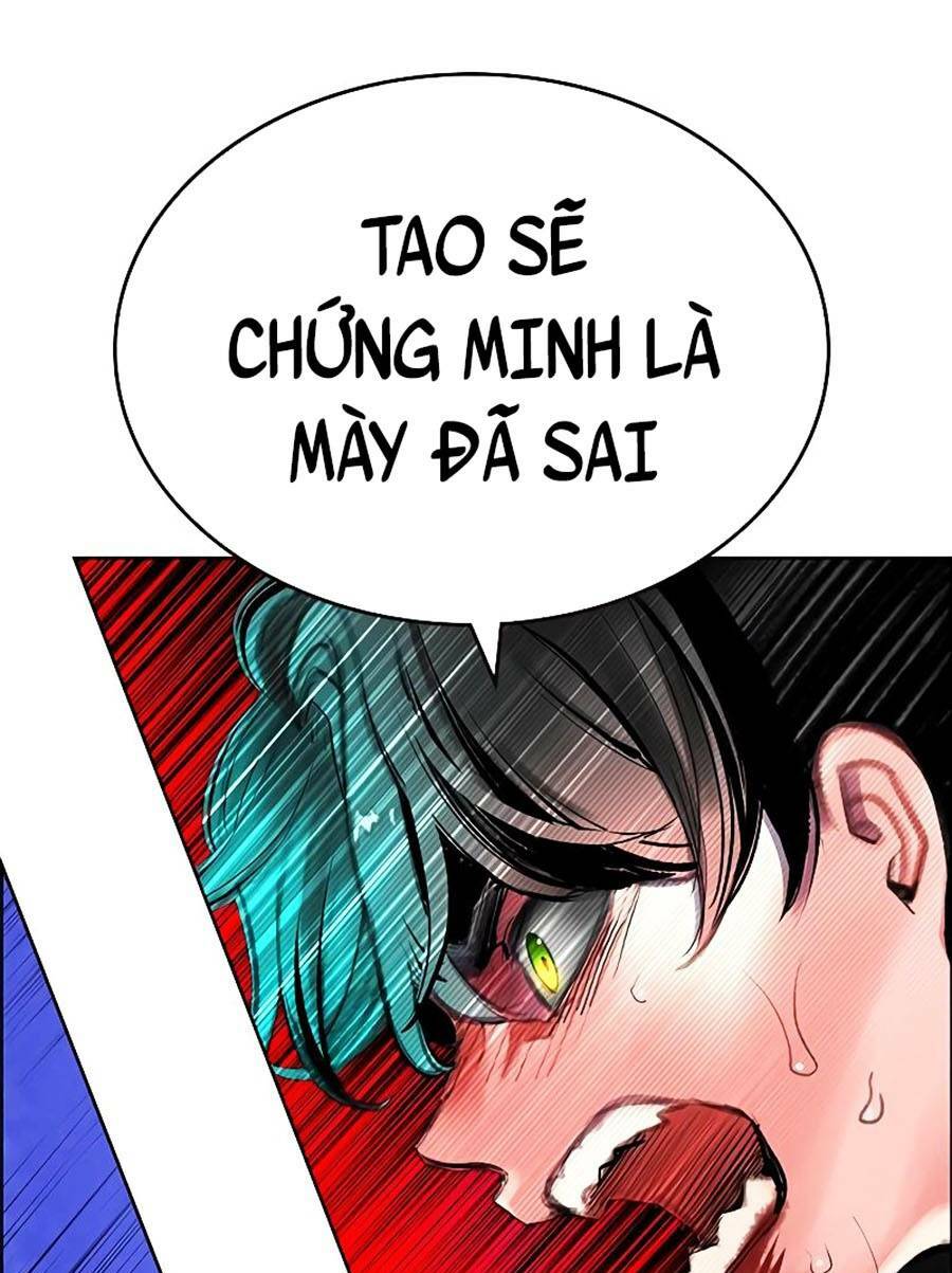Nhân Trùng Đại Chiến Chapter 81 - Trang 2