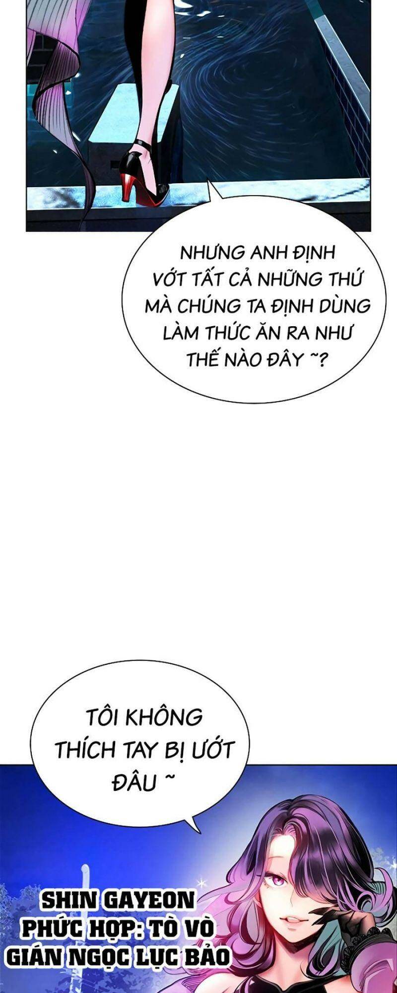 Nhân Trùng Đại Chiến Chapter 84 - Trang 2