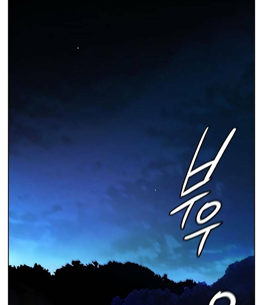 Nhân Trùng Đại Chiến Chapter 86 - Trang 2