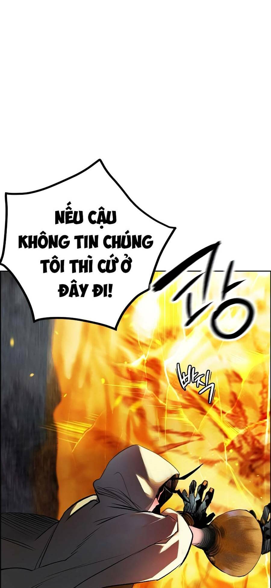Nhân Trùng Đại Chiến Chapter 86 - Trang 2