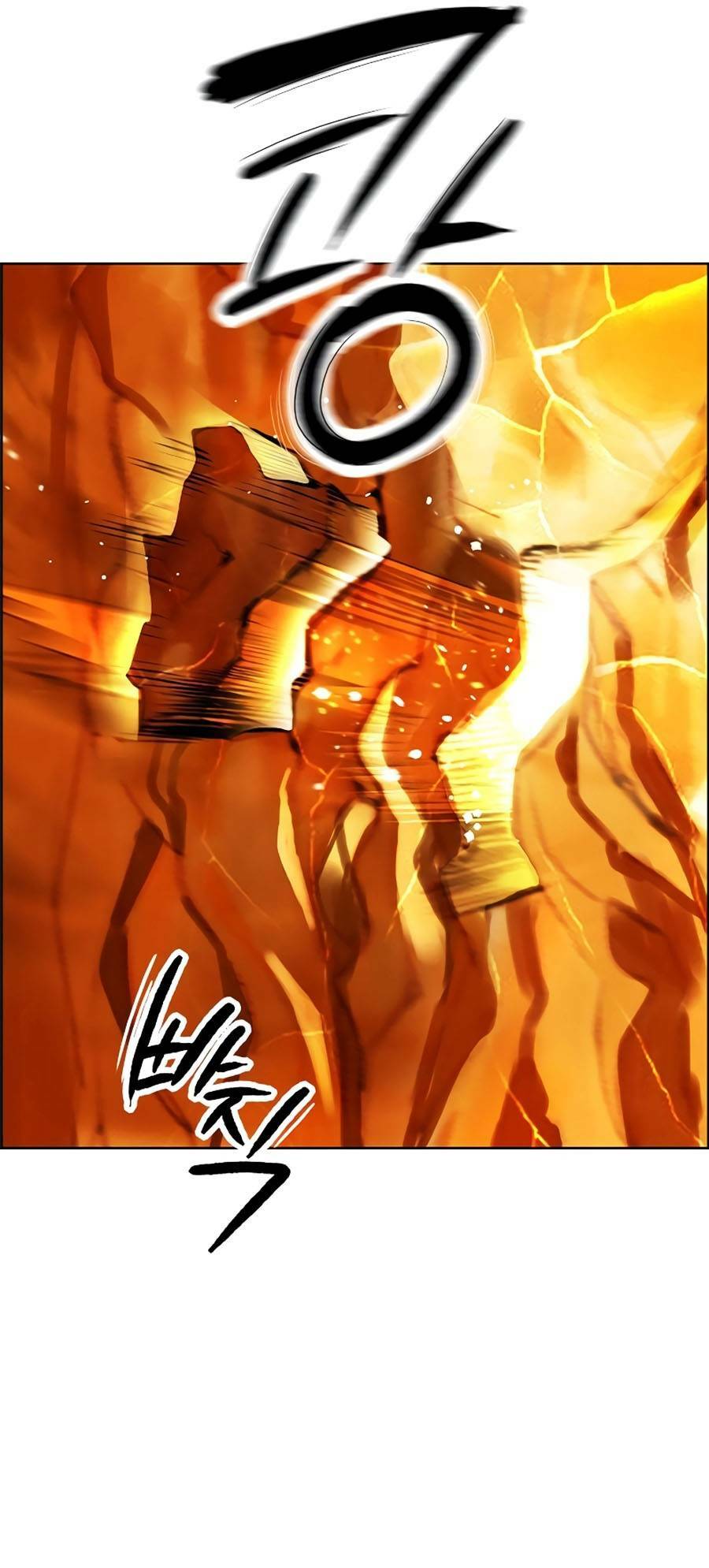 Nhân Trùng Đại Chiến Chapter 86 - Trang 2