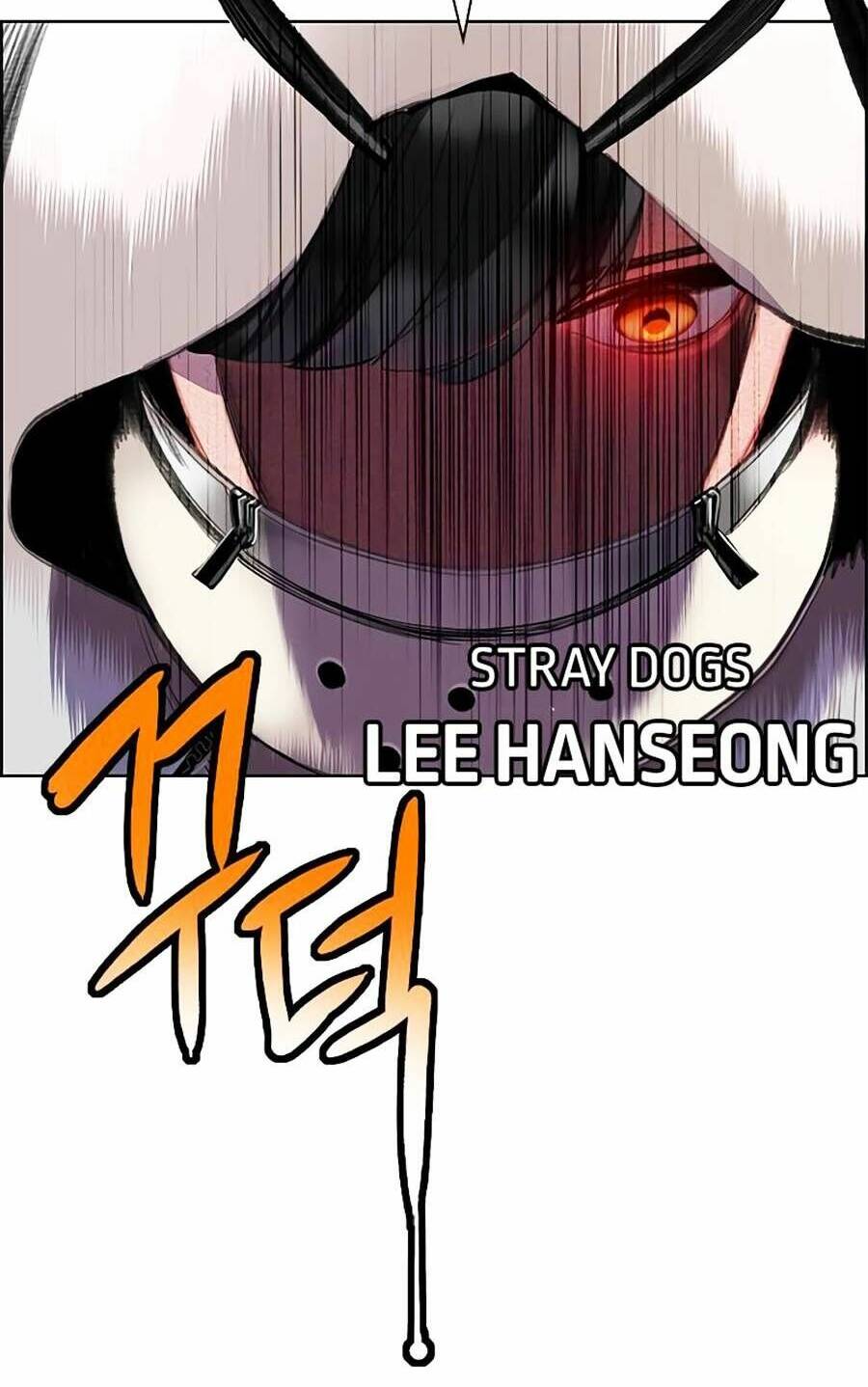 Nhân Trùng Đại Chiến Chapter 87 - Trang 2