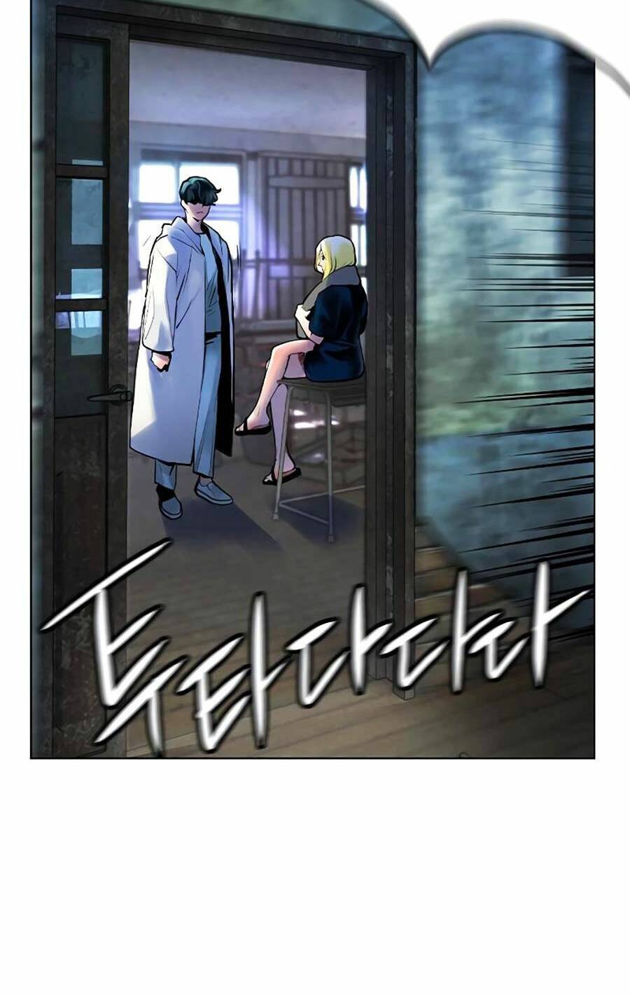 Nhân Trùng Đại Chiến Chapter 87 - Trang 2